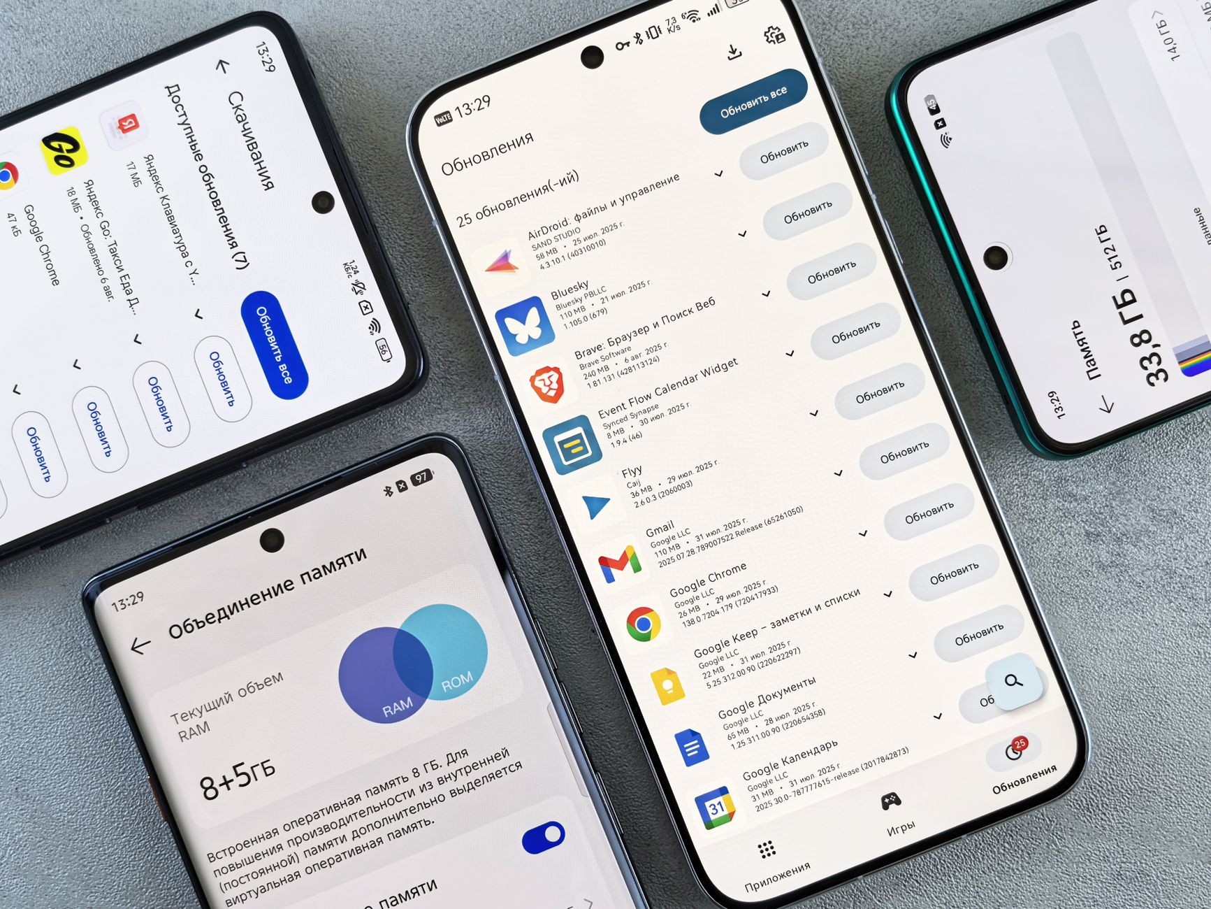 speed up slow phone, phone running slow, make phone faster, clear phone cache, android slow fix